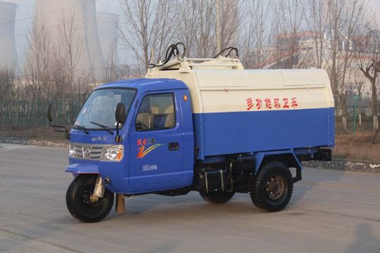 點(diǎn)擊查看詳細(xì)信息<br>標(biāo)題：全封閉機(jī)動(dòng)三輪垃圾車 閱讀次數(shù)：3596